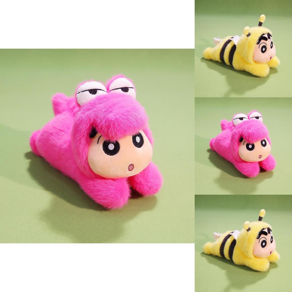 Crayon Shin Chan Plush Doll With Pp Cotton Filling For Office Decor And Gift Ideas