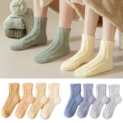 Socken & Strümpfe – Socken