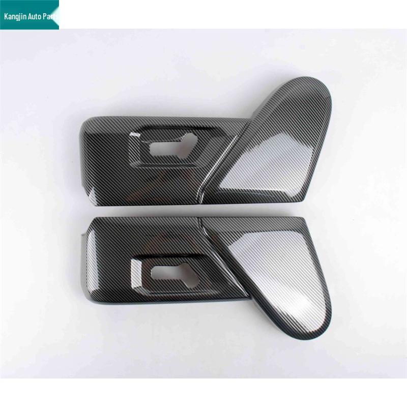Carbon Fiber ABS Trim for Chery 2025 ICAR V23: Window Switch & Taillight Cover