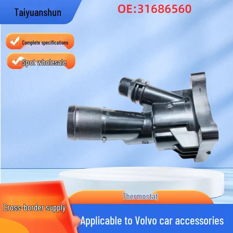 Volvo Thermostat for XC60/V40/V70/V60/S60 (2014+) - 31686560 31293912