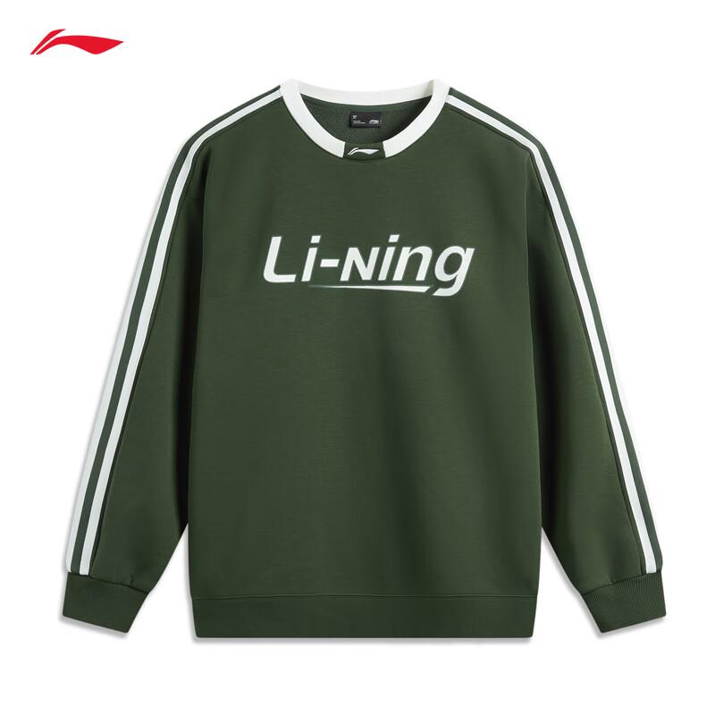 Li-Ning Unisex Pullover Round Neck Sweatshirt
