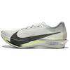 Streakfly 2 Casual Running Shoes Men's Gray White HF6416-002
