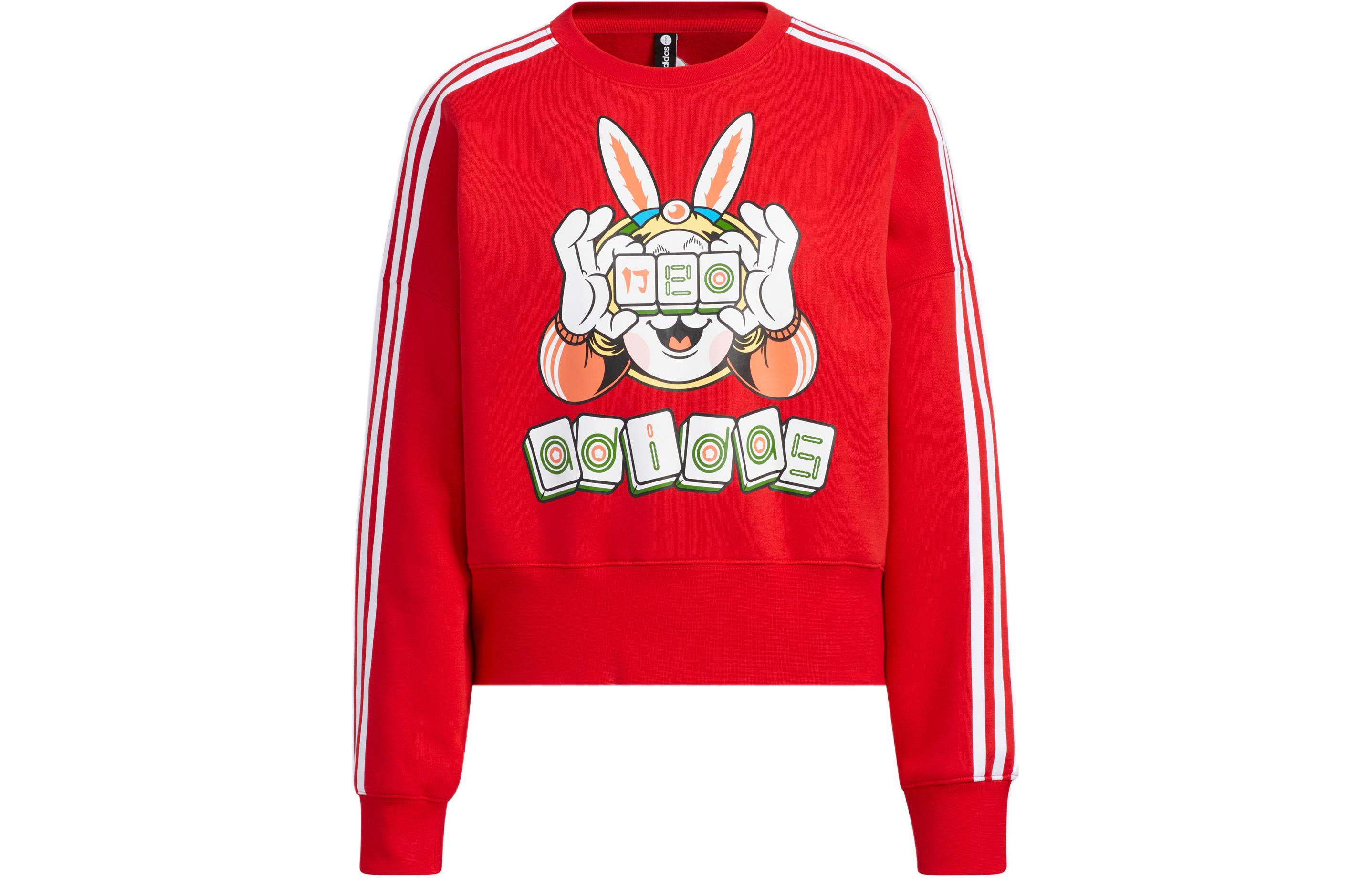 Adidas Neo Sweatshirt Women s Light Scarlet IB0390 L