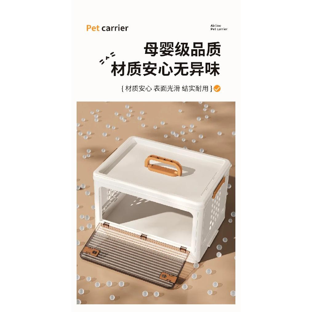 Cat Carrier Portable Foldable Hard-Sided Cat Carrier Box For Small Medium Kitten Puppy Outings Camping Walking Road Trip Hiking