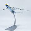 1: 400 AN225 Aircraft Model High Simulation Alloy Transport Aircraft Finished Metal Ornaments Military Aviation Souvenirs