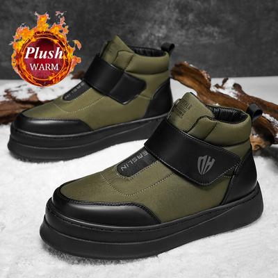 Herrenmode Schneestiefel Winter Neu Warm Dicke Sohle Herren Baumwollschuhe Lässig Weiche Sohle Rutschfest Warm Wasserdicht Baumwollschuhe