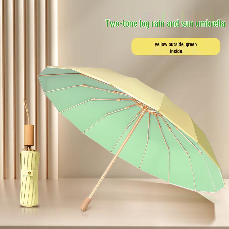 Wooden Handle Three-Fold UV Umbrella