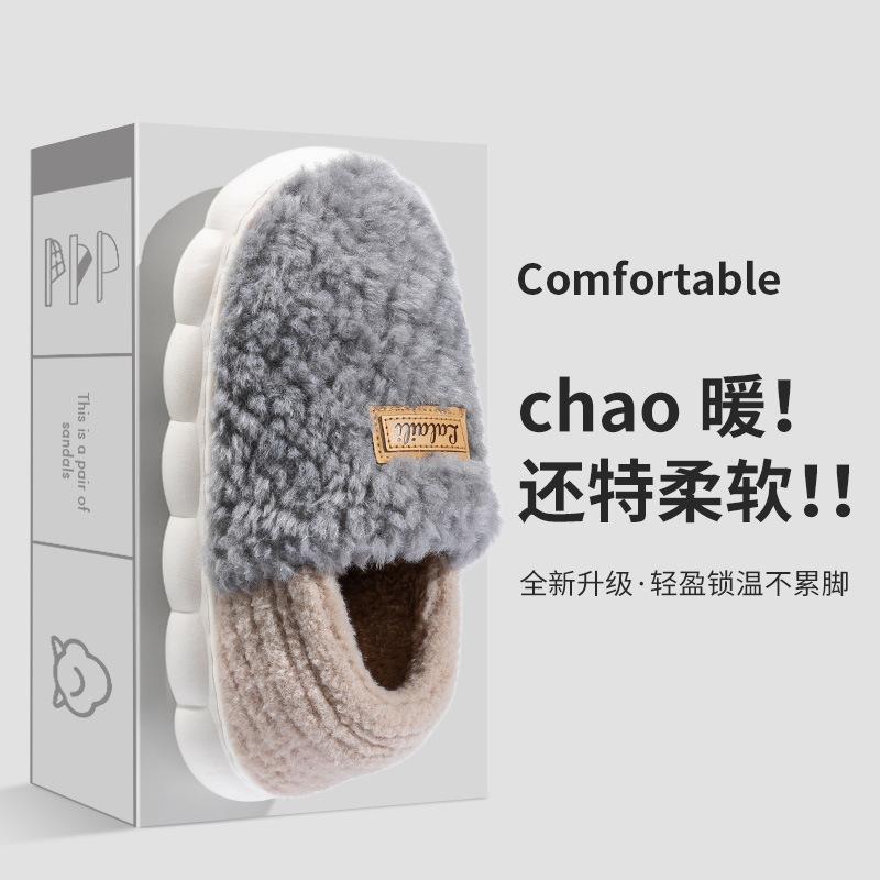 thick-soled plush cotton slippers bag heel 2025 new indoor thick-soled skin-friendly velvet cotton shoes