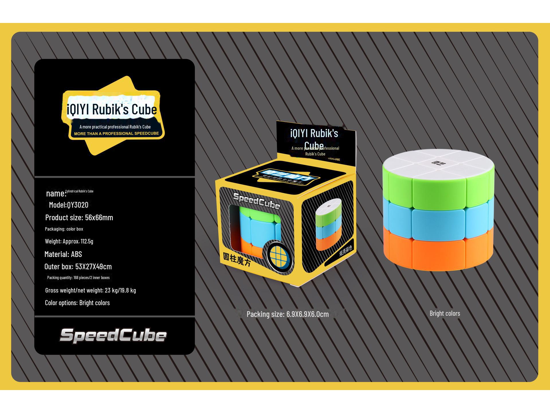 

Многоуровневые кубики Рубика для детей Qiyi - развивающий набор игрушек