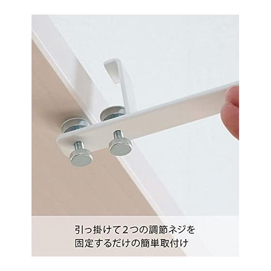 Yamazaki Jitsugyo Laundry Indoor Drying Hanger White Approx. W2 x D24 x H4.2cm Tower Hook Hanger Clothes Drying Indoor Hanger 4930