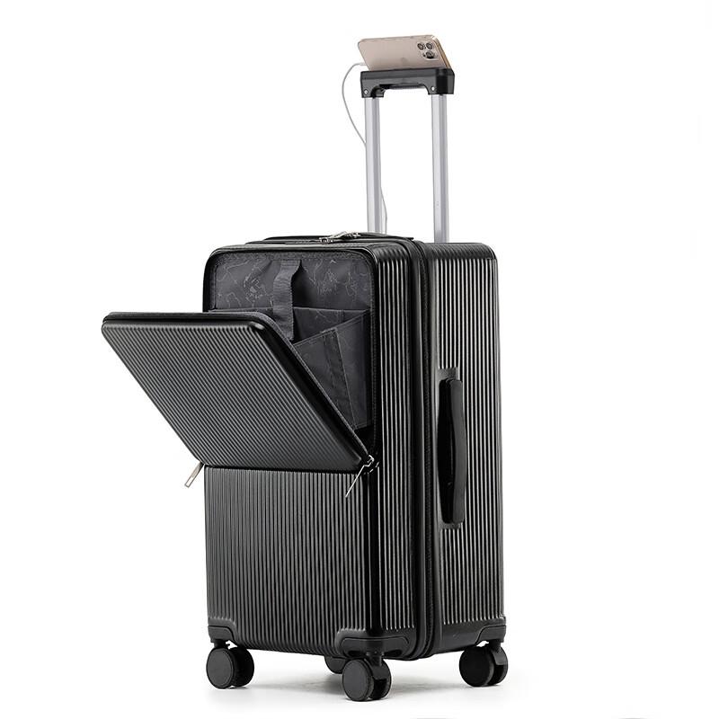 Xiaoyan Women s Front-Opening Spinner Luggage 26 inch