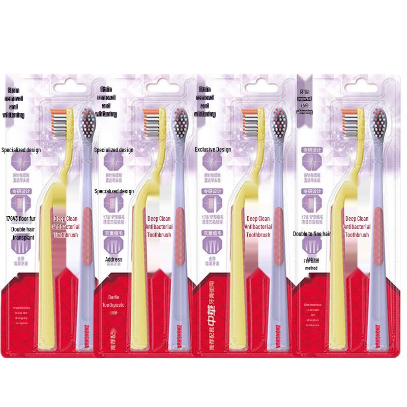 

Zhonghua Professional Deep Clean Whitening Toothpaste Family Pack