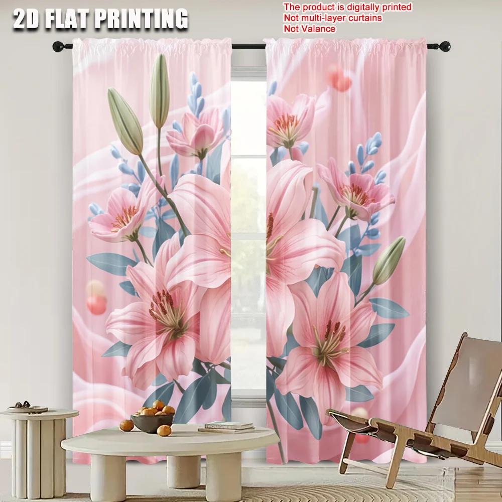 2pcs   2D flat printing Party Curtain Pink Lily Versatile Polyester Fabric  Without Electricity Family Party Decoration for
