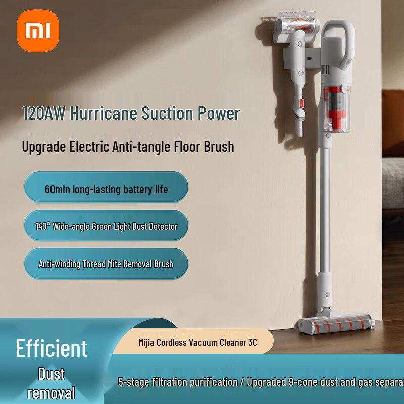 Xiaomi Mijia 3C Wireless Handheld Vacuum Cleaner CN plug (adapter included)