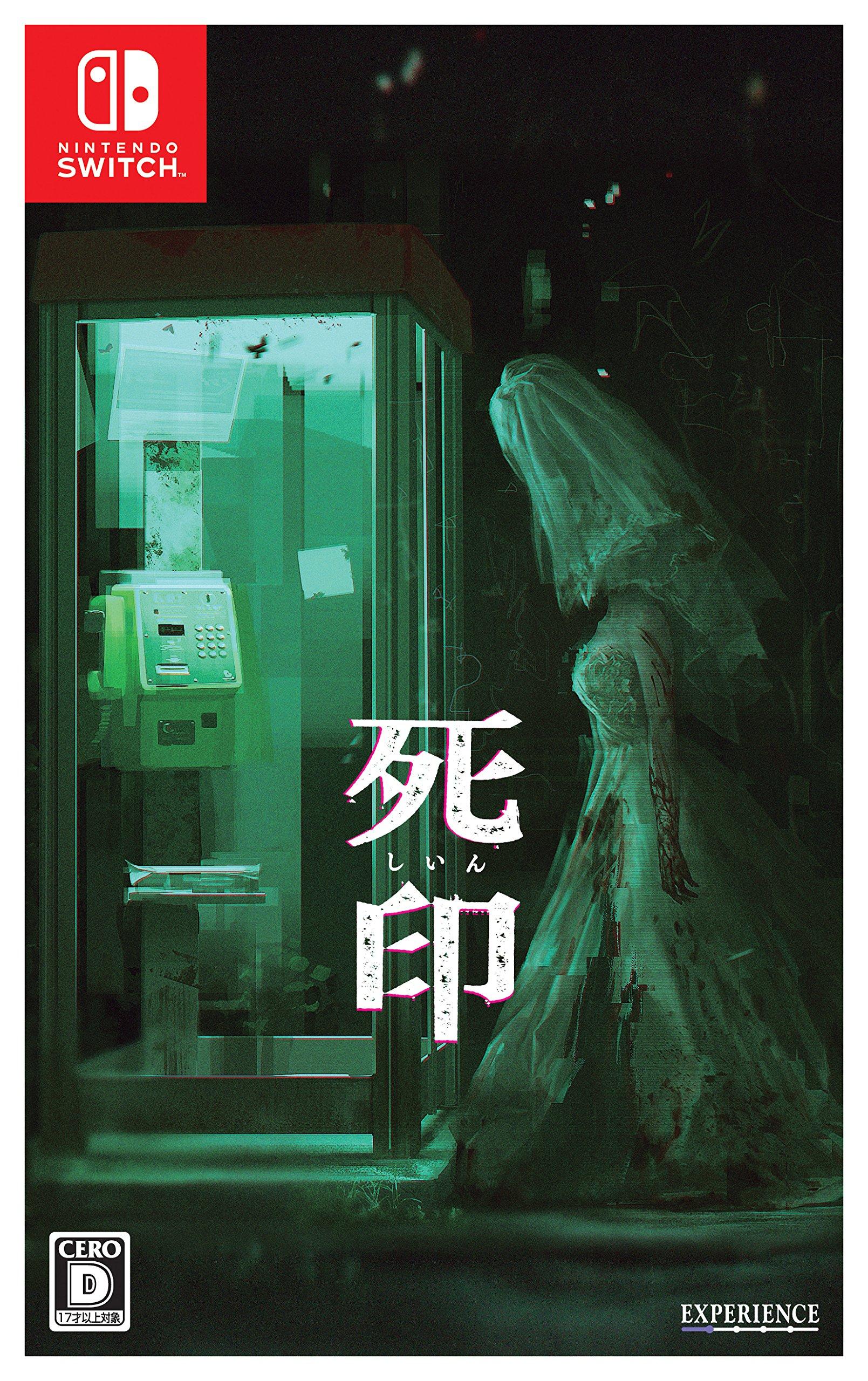 

Death Mark -Switch (Non-US Version)