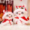 Year of The Snake Doll Chinese Zodiac Plush Stuffed Animal 2025