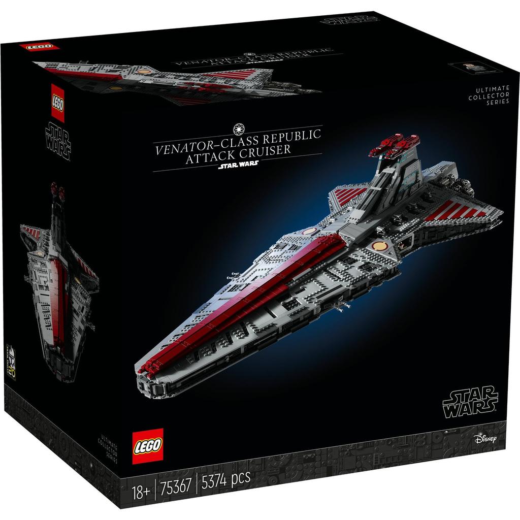 LEGO Star Wars Venator Class Republic Attack Cruiser Toy Toy Present Birthday Block Christmas Men Women Space 75367
