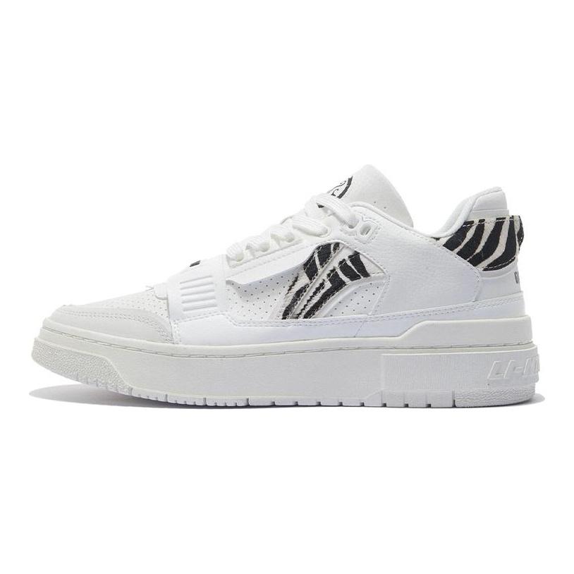 Li Ning Rookie Synthetic Leather, Split Suede Lace Up Slip Resistant, Abrasion Resistant, Lightweight Coverage Low top ABCS003-4
