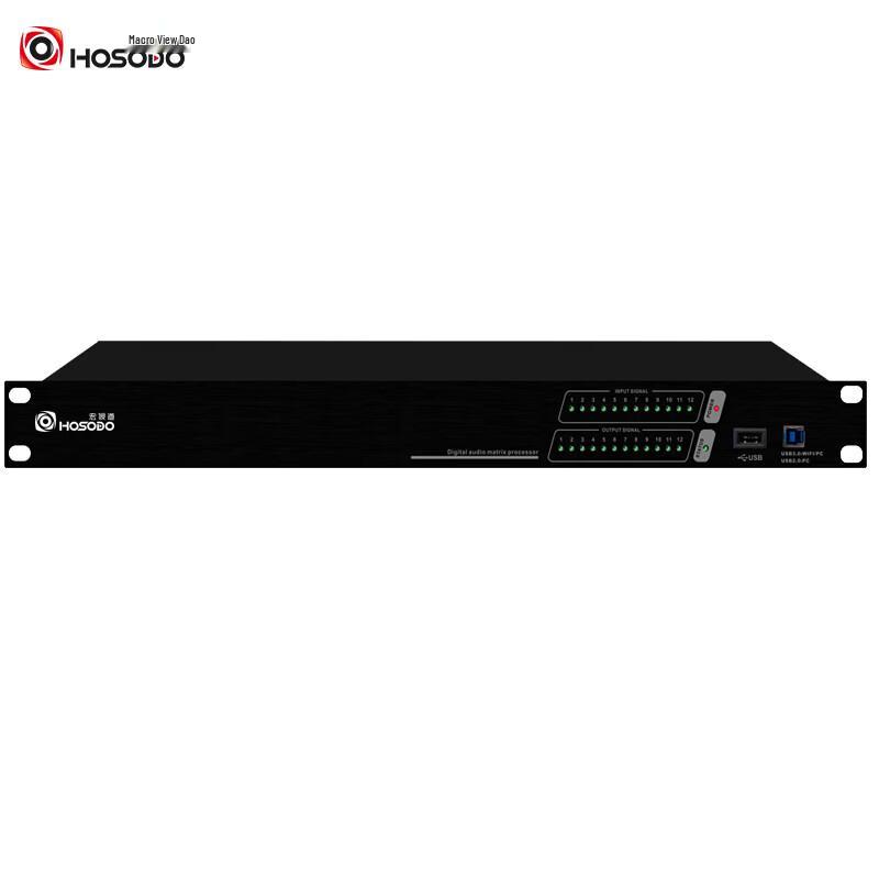 HSD-AP1212 Digital Audio Processor (CN Version)