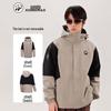 Camel Unisex Autumn/Winter Color-block Single-layer Outdoor Jacket