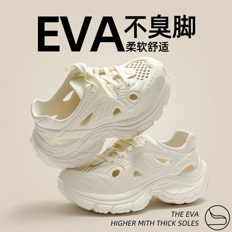 

2025 новые летние нескользящие сандалии на толстой подошве с эффектом наступления дерьма, усиливающие дырки, женская одежда, универсальная обувь для папы, женская 36 белый