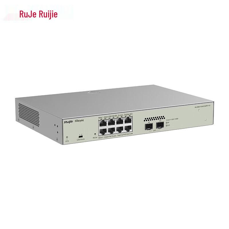 Ruijie RG-NBS3100-8GT2SFP-P V2 8-Port Gigabit PoE+ Managed Switch