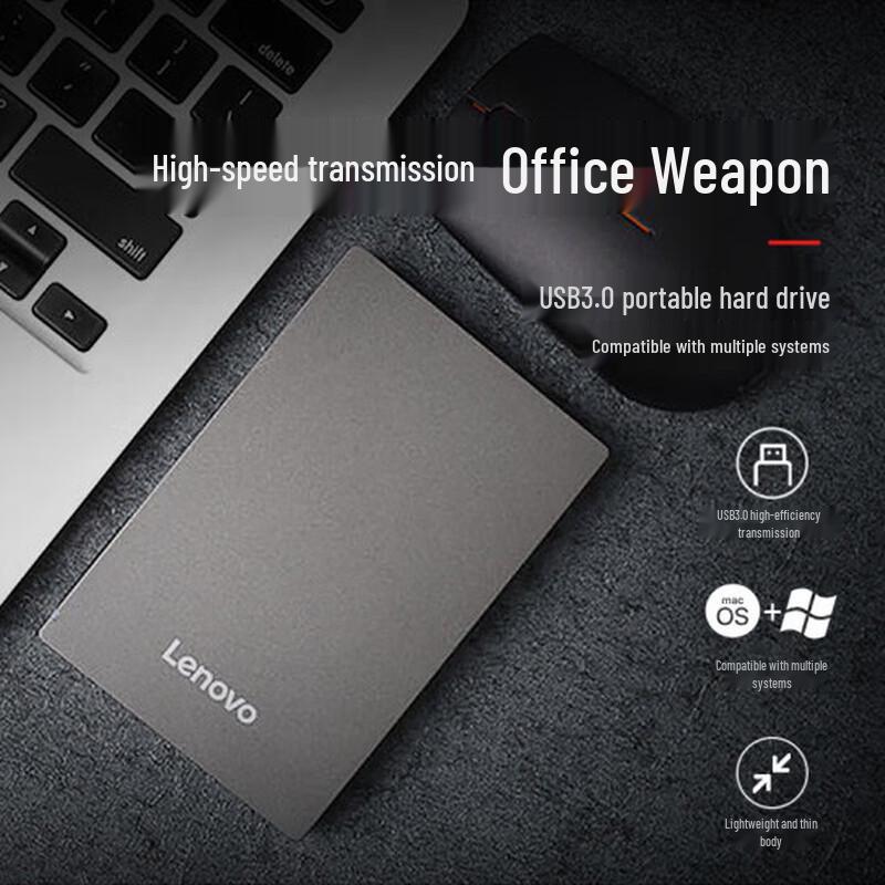Lenovo F309 4TB USB3.0 2.5-inch Portable External Hard Drive