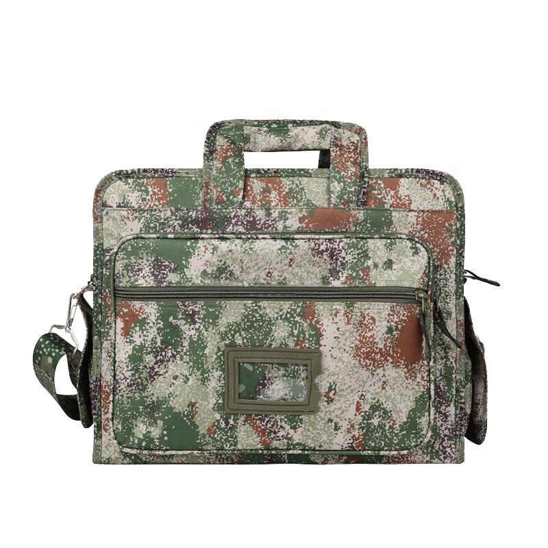 Outdoor Camouflage Laptop & Document Bag