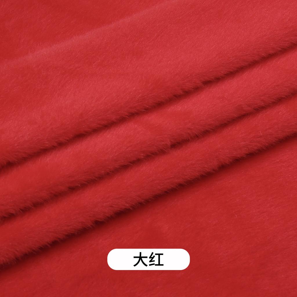 50x50cm 5mm Soft Breathable Elastic Faux Fur Fabric for Sewing Plush Toy Doll Scarf Hat Decorative Cloth Handmade DIY Fabrics