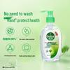 Dettol No-Rinse Hand Sanitizer Gel