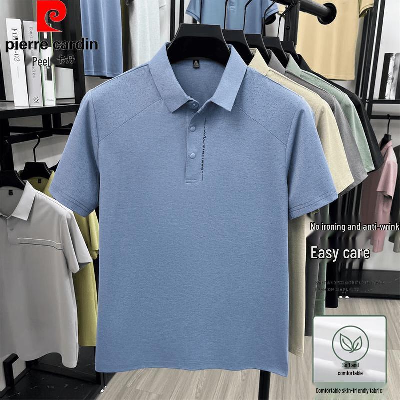 Pierre Cardin Men s Cooling Casual Polo Shirt L
