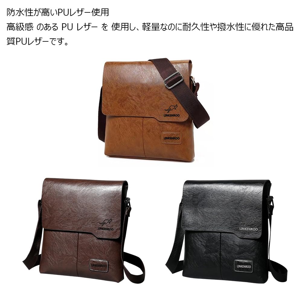 Whatna Leather Crossbody Chest PU Small Business Fits iPad Shoulder Perfect for and More Men's One-Shoulder Bag, Bag, Bag, Leather, Bag, 9.7,