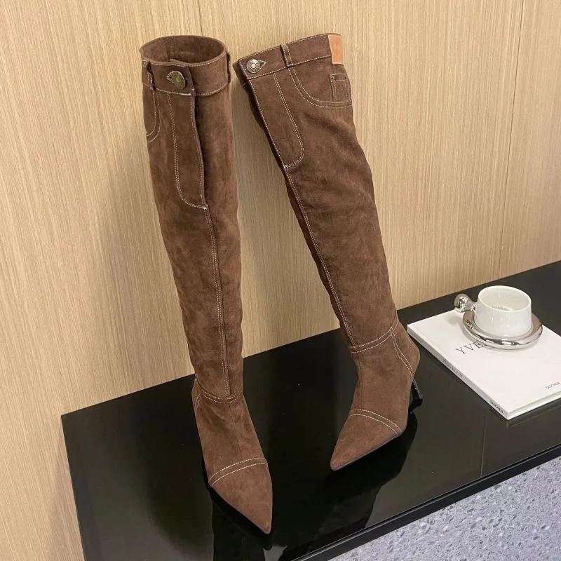 Fashion New Style Car Stitching Pleated Lazy High Cylinder Stack Boots Women's Autumn and Winter Brown Black Slim Heel Knee High Boots