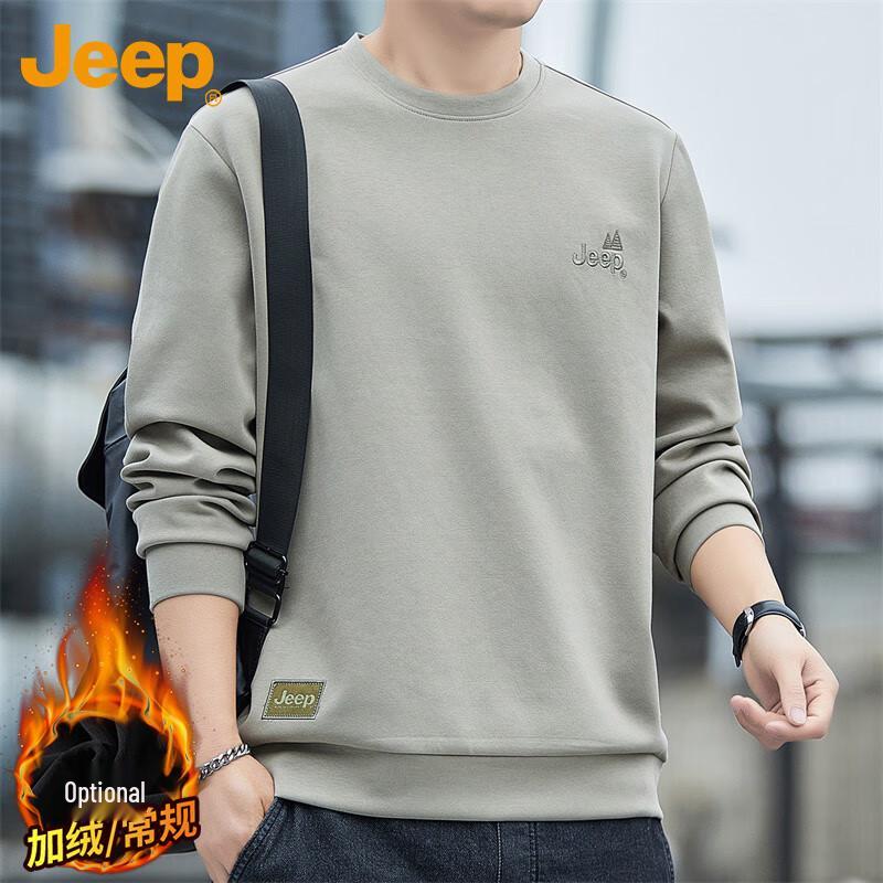 Jeep Men's Casual Crew Neck Sweatshirt