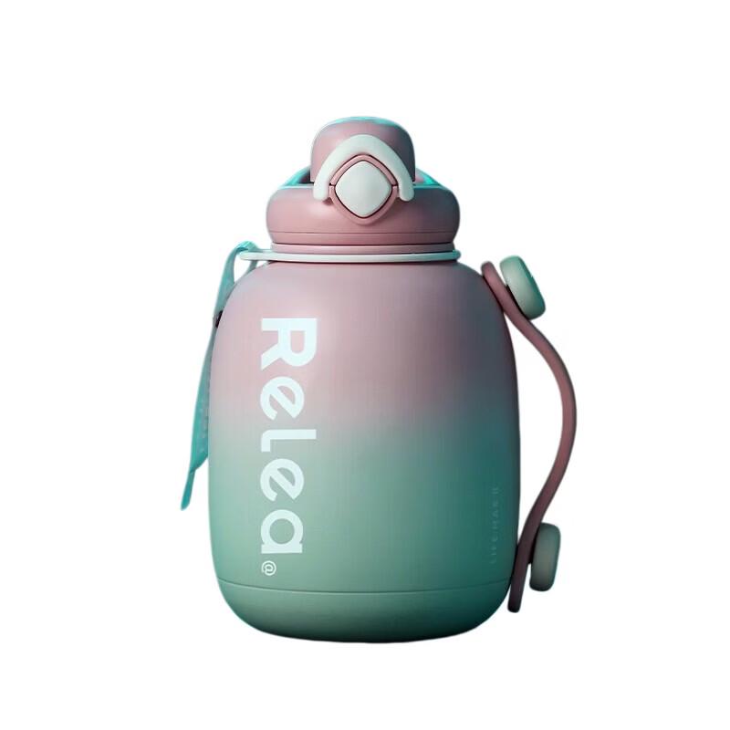 RELEA POWER 1500ML Vacuum Insulated Bottle