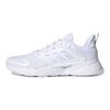 adidas Ventice Comfortable Versatile Fabric Durable Low-Top Casual Running Shoes Men Sneakers White FY9606