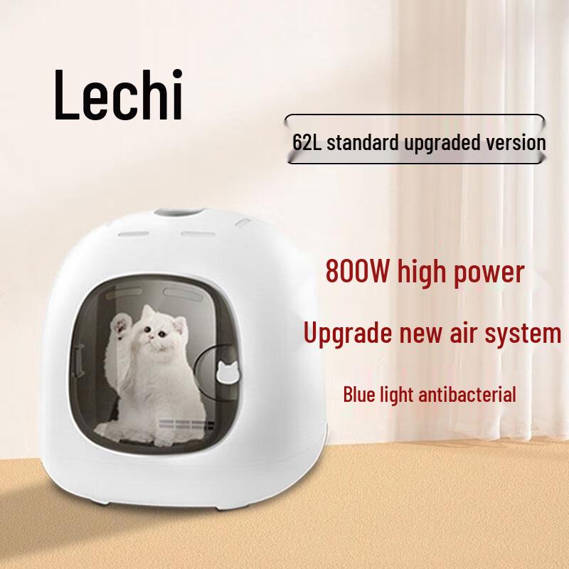 

Сушильная камера для животных HANDUNYOU