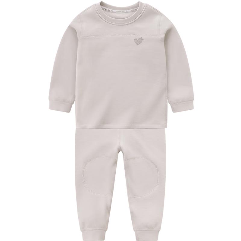 Rabi Kids Autumn/Winter Warm Underwear and Pajama Set