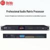 Huidu Professional Audio Matrix DSP Processor (CN Version)