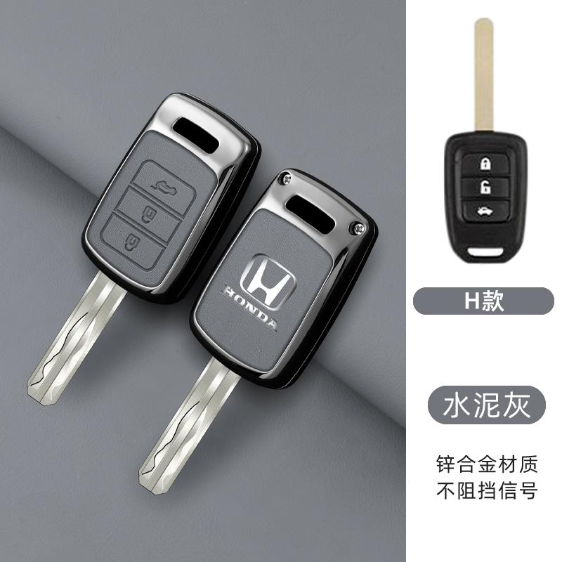 Car Remote Key Cover Case Protective Shell For HONDA Accord CRV Pilot Civic 2003 2007 2008 2009 2010 2011 2012 2013 Accessories VO8
