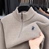 EastRogue Half-high-necked Plush Sweater for Men-padded Warm Knit Base for Winter
