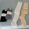 Koreanische Overknee-Socken Damen Strümpfe Einfarbige Netz-Wadensocken Strümpfe Japanische Jk Kniehohe Socken Overknee-Strümpfe