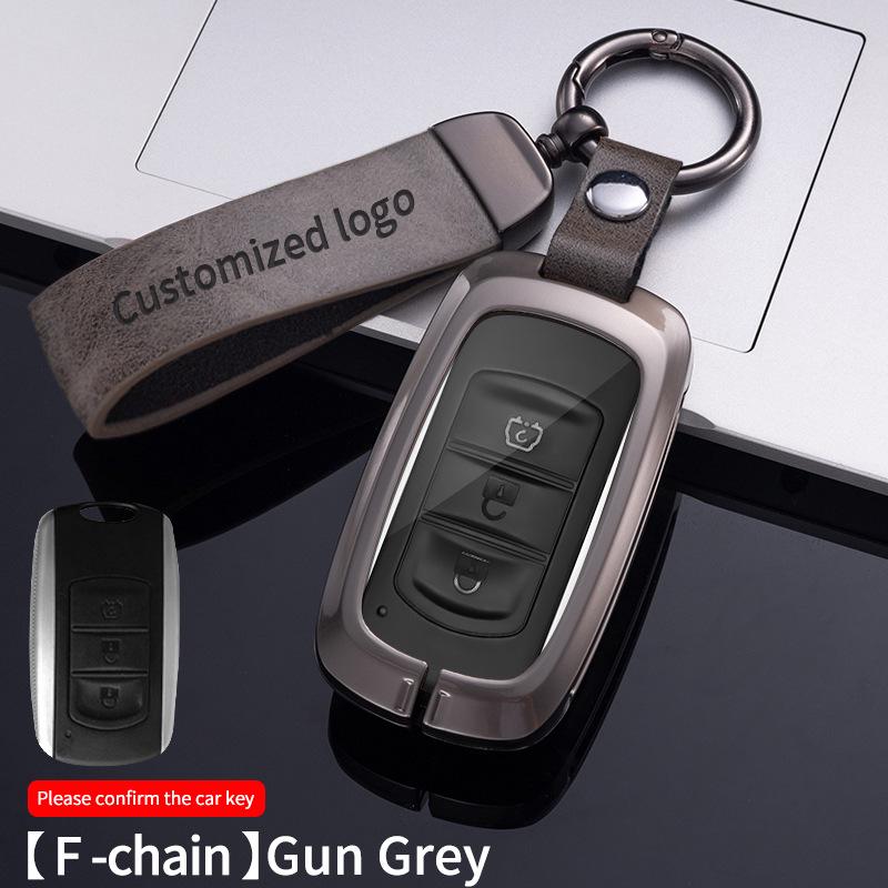 Dongfeng Fengshen Yixuan Key Case: EV/MAX/GS & AX7 Metal Protective Shell