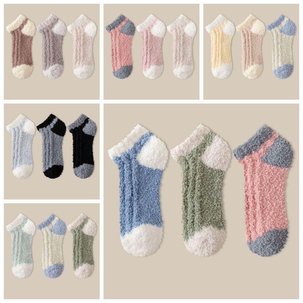 3Pairs Thickened Coral Fleece Socks Winter Warm Boat Socks Women Floor Plush Socks For Female Men