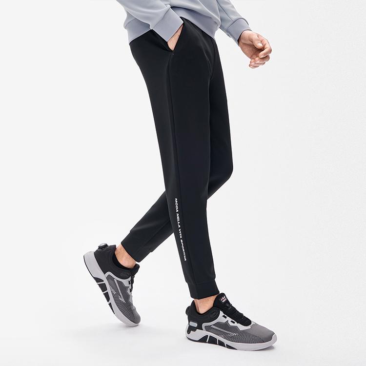 FILA Athletics Solid Logo Slim Fit Knitted Fitness Sports Long Pants Men bottoms Deep-Black A11M231606FBK