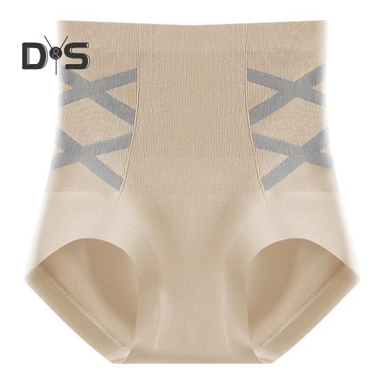 Women's High Waist Underwear Soft Stretch Full Coverage Panties Tummy Control Ladies Seamless Briefs for Daily Wear