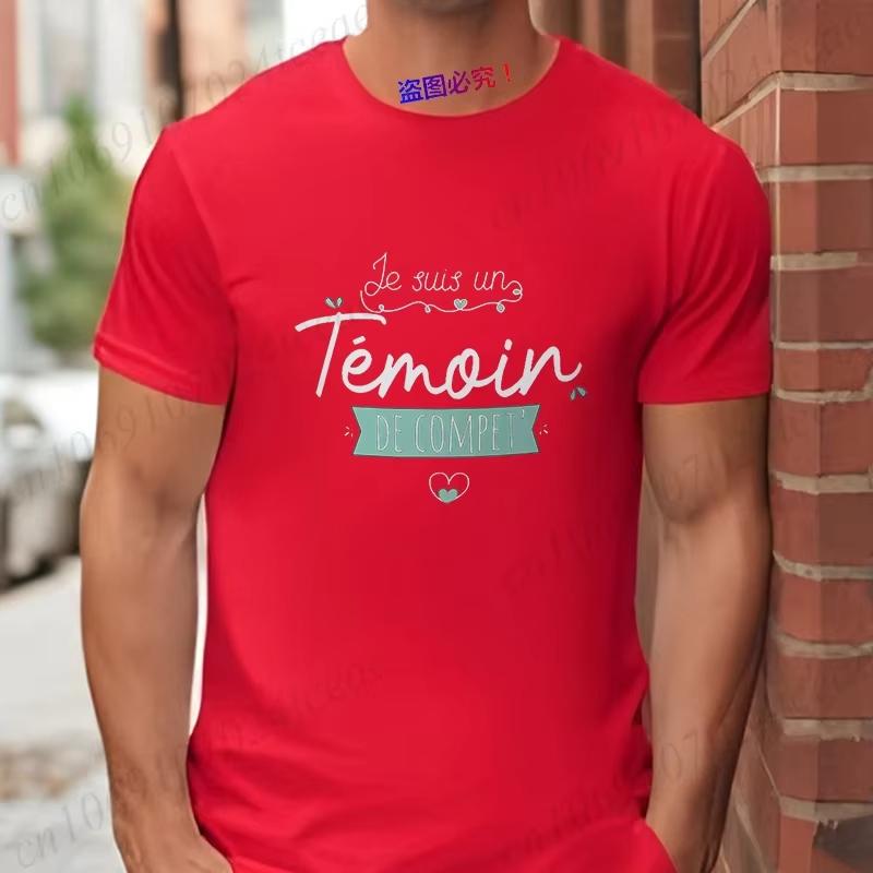 French Grooms Team Shirt Groomsman Best Man Tshirt Mens Single Farewell Bachelor Party Squad Tees Engaged Wedding Tops 3XL