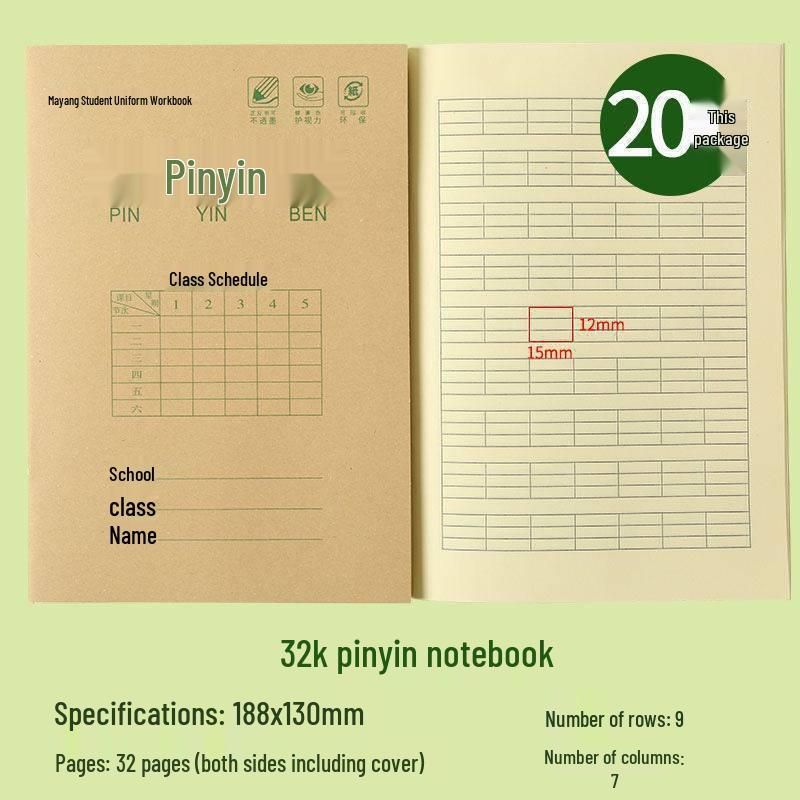 Mary Elementary School Flip Workbook: Chinese Characters, Math, Writing, & Pinyin Book