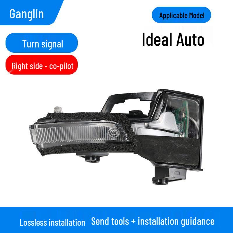 Compatible Rearview Mirror Shell & Frame for Ideal L6/L7 with Turn Signal Reflector