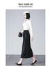 Brand High Waist Slimming Midi Skirt - Spring/Autumn Women's Back Slit Bodycon Style